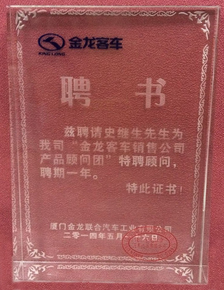醫(yī)療車、體檢車、深圳體檢車出租、醫(yī)療車供應(yīng)商、體檢車供應(yīng)商、體檢專用車、流動醫(yī)療車、流動體檢車、醫(yī)療體檢車、X光機(jī)體檢車、職業(yè)病體檢車、健康體檢車、體檢車廠家、醫(yī)療車廠家、巡回醫(yī)療車、多功能體檢車、醫(yī)療專用車、體檢車生產(chǎn)基地、醫(yī)療車生產(chǎn)基地、DR體檢車、DR醫(yī)療車、醫(yī)療體檢車、數(shù)字化體檢車、數(shù)字化醫(yī)療車、體檢車價格、體檢車報價、艾克瑞、深圳艾克瑞、診療車