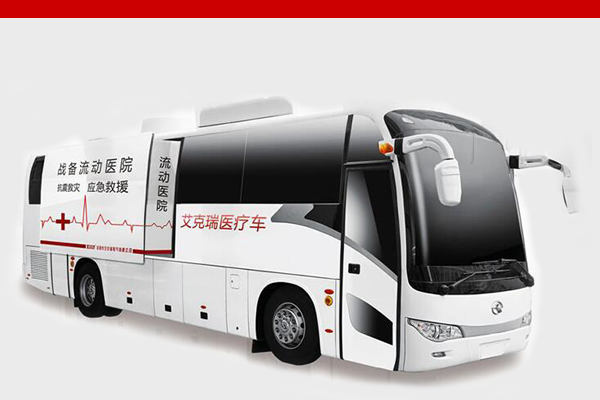 醫(yī)療車(chē)